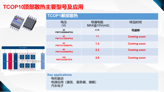 图片16.png