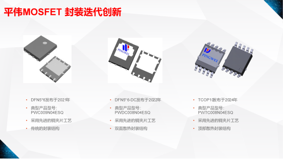 图片17.png